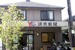 YC北加古川